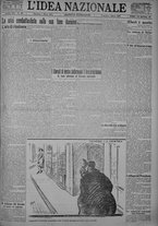 giornale/TO00185815/1925/n.52, 5 ed